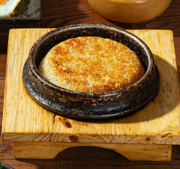 Cơm đốt cháy 1 mặt